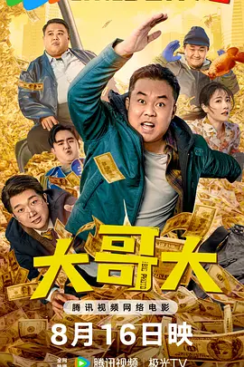 国产福利视频网站