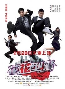 久久精品中文字幕不卡一二区